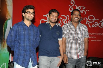 Pilla Nuvvu Leni Jeevitham Movie Logo Launch
